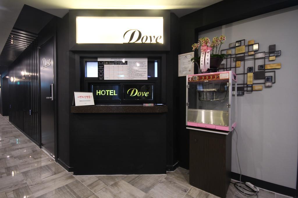 Dove Hotel Ilsan Ni Zewnętrze zdjęcie